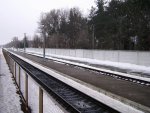 станция Горностаевка: Платформы