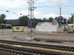 станция Петровский Завод: Здания с южной стороны вокзала
