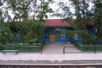 станция Новопавловка: Станционное здание