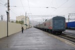 станция Карымская: Первая платформа