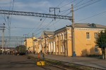 станция Карымская: Вокзал и платформы