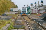 станция Чернигов: Топливная база на территории локомотивного депо