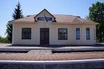 станция Колычевка: Пассажирское здание