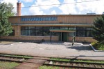 станция Екатеринославка: Станционное здание