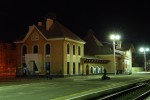 станция Благовещенск: Ночной вокзал