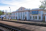 станция Чернышевск-Забайкальский: Вокзал