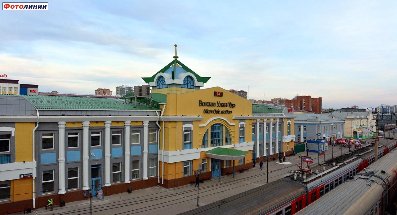 Станция Улан-Удэ. Вокзал — Railwayz.info