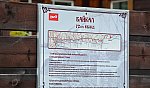 станция Байкал: Табличка с исторической информацией