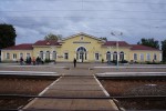 станция Хутор-Михайловский: Пассажирское здание