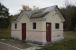 станция Неплюево: Туалет