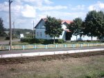 станция Сверково: Пассажирское здание