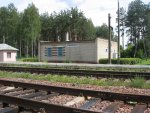 станция Старосельский: Пост ЭЦ