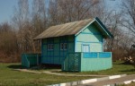 станция Дашковка: Туалет