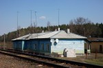 станция Чернозёмовка: Дом железнодорожников