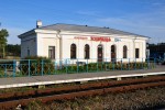 станция Тощица: Пассажирское здание