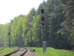 станция Чернозёмовка: Входной светофор Н