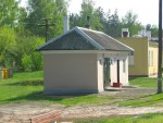 станция Старосельский: Сборное помещение околотка ПЧ