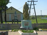станция Тощица: Памятник героям ВОВ у ПЗ