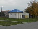 станция Могилев II: Туалет