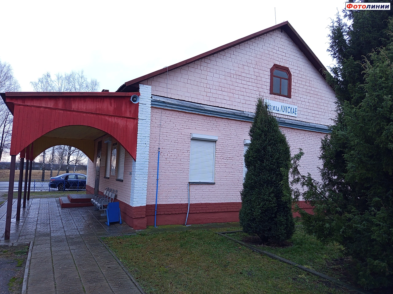 Пассажирское здание