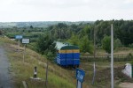 о.п. 31 км: Вид в сторону Семёновки