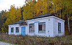 о.п. Усть-Мана: Здание бывшей станции