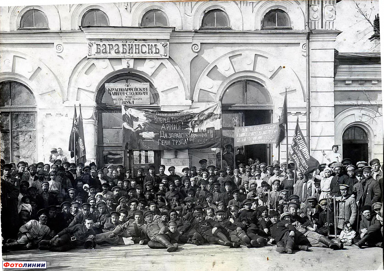 Вокзал, 1918-1919