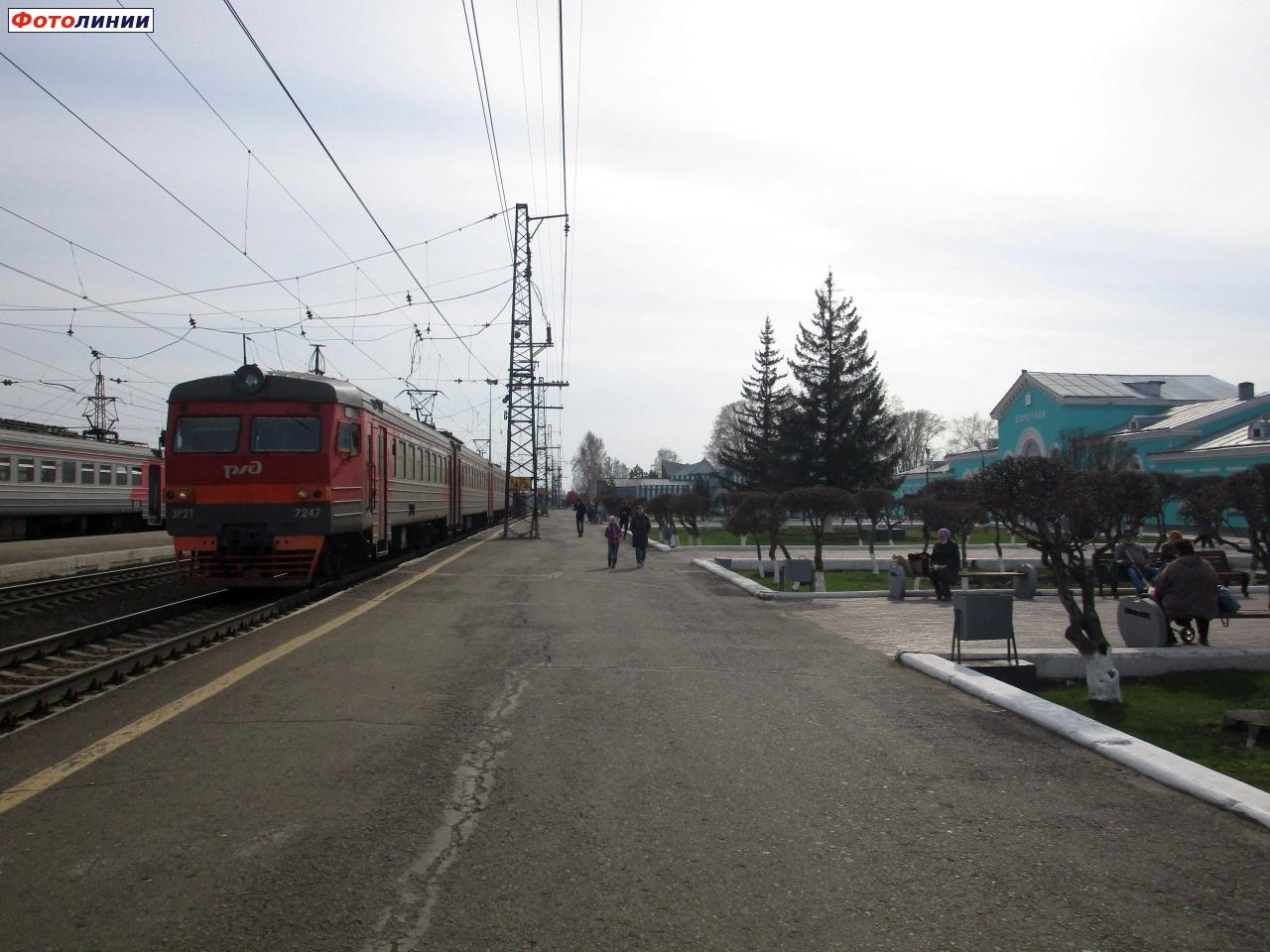 Вид с боковой платформы в сторону Новосибирска