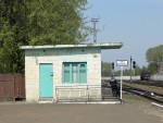 станция Сновск: Хозяйственная постройка