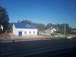 станция Предтеченск: Станционное здание