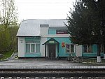 станция Буготак: Пассажирское здание