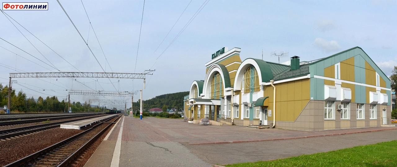 Вид в сторону Новокузнецка
