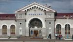 станция Конотоп: Центральный фасад вокзала