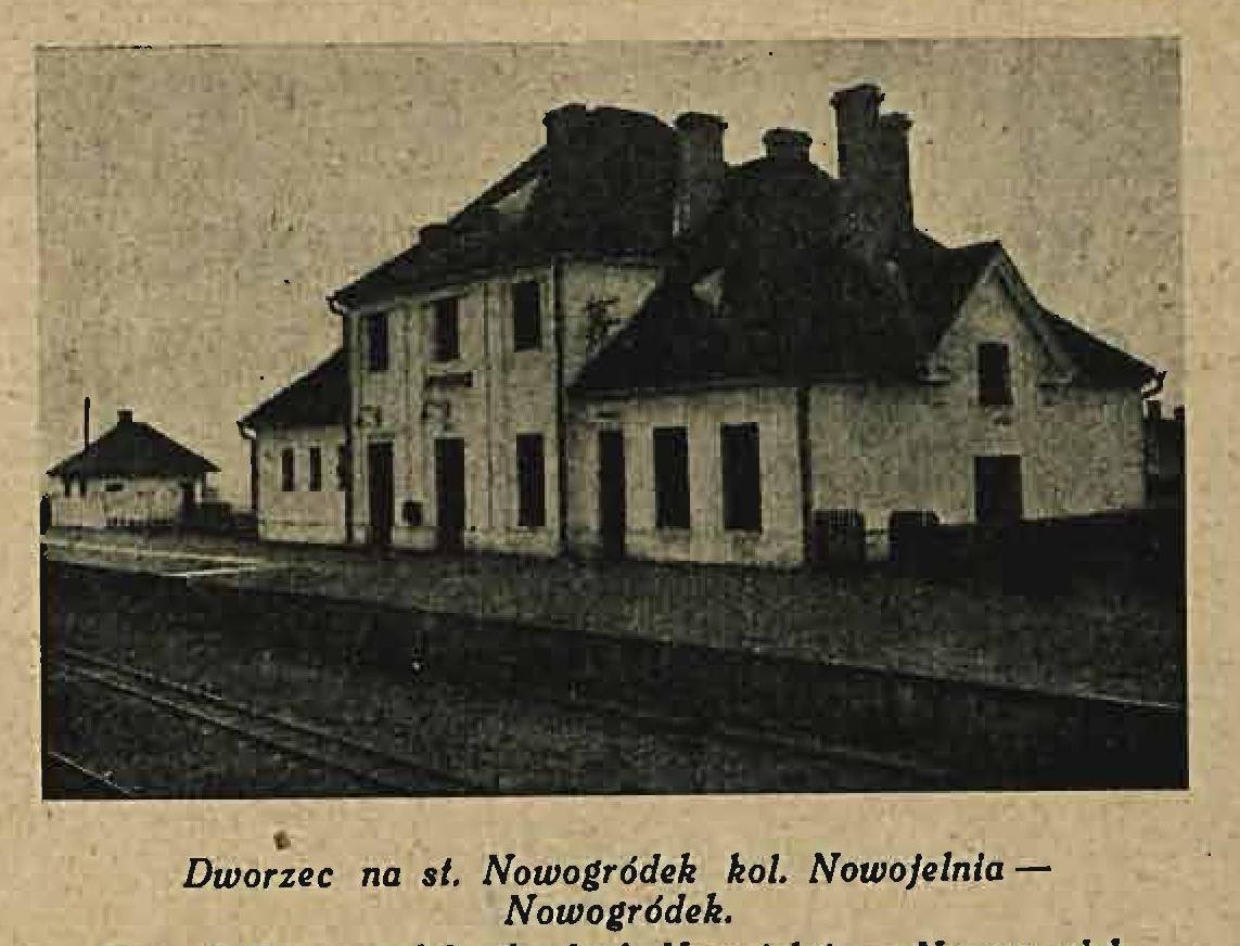 Пассажирское здание. Источник - Inżynier kolejowy, Nr. 7, 1930
