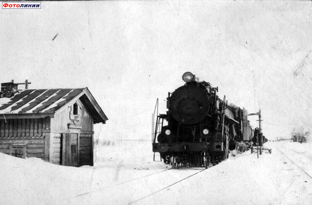 Общий вид станции, 1940-е гг