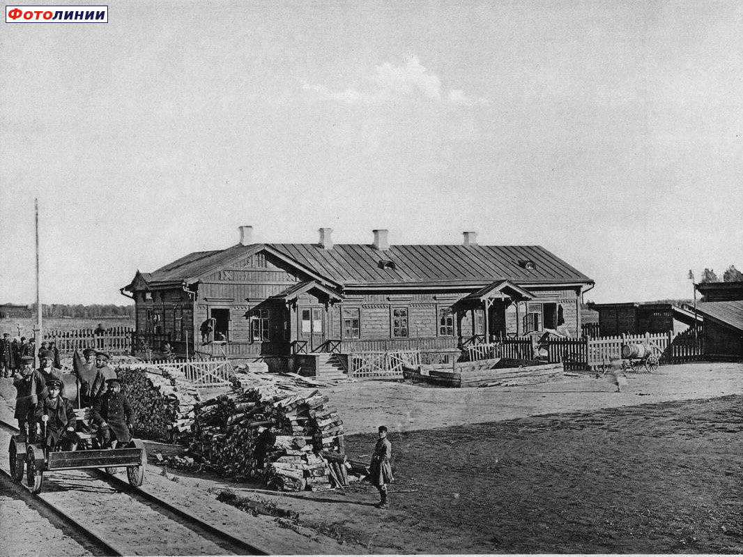 Пассажирское здание(предположительно) до 1896 года