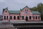 станция Чеповичи: Пассажирское здание