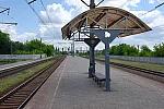 станция Бородянка: Вид с высокой платформы в сторону Киева
