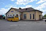 станция Бородянка: Пассажирское здание, вид со стороны города