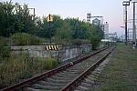 станция Бородянка: Высокая грузовая платформа у пути № 7