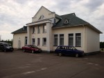 станция Подгорцы: Пассажирское здание, вид со стороны села