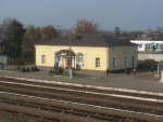 станция Речица: Пассажирское здание