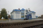 станция Василевичи: Пассажирское здание