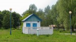 станция Василевичи: Туалет