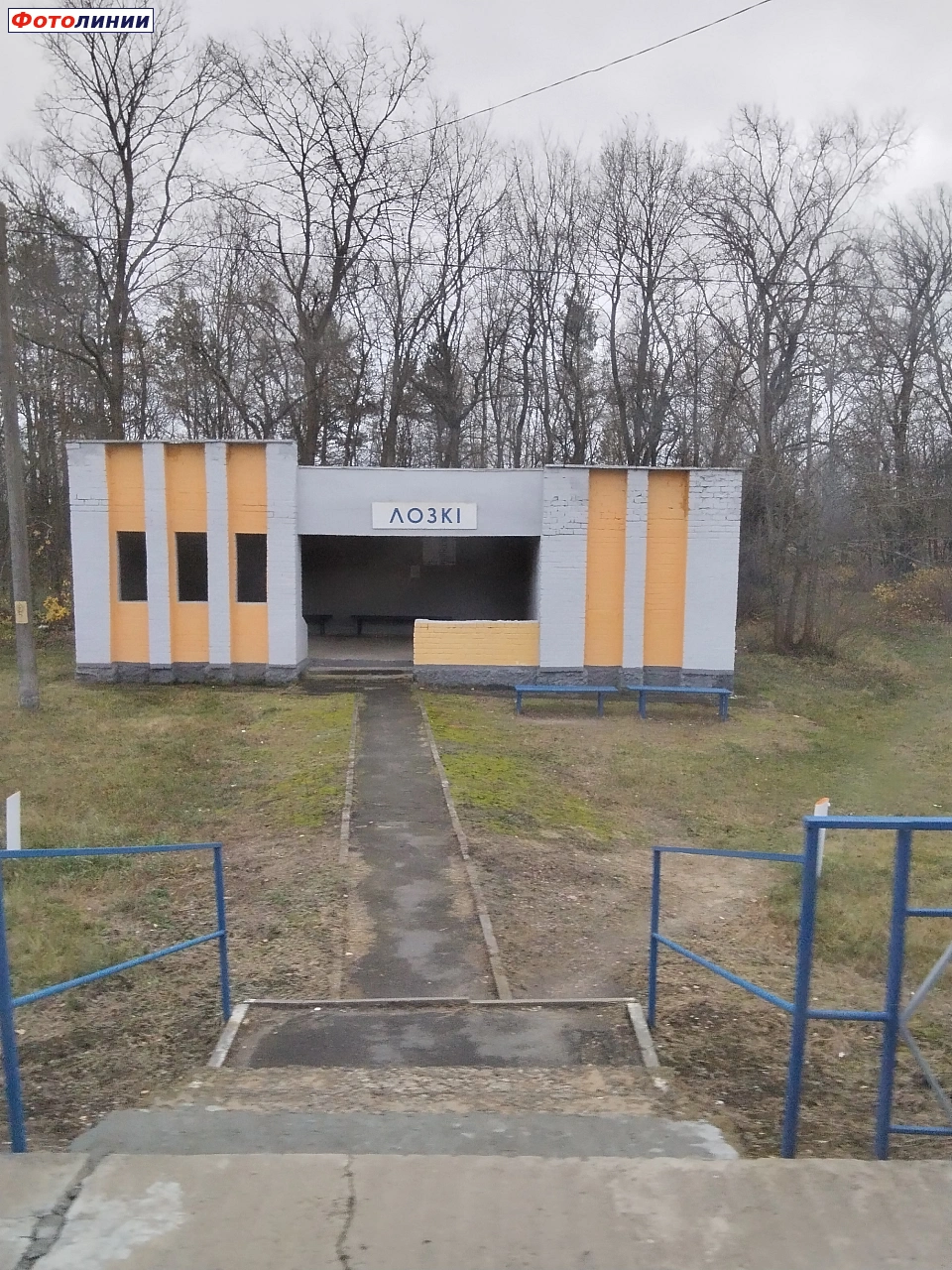 Пассажирское здание