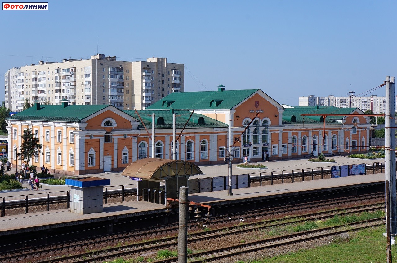 вокзал в днепре