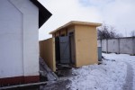 станция Чернорудка: Туалет