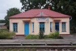 станция Сестреновка: Пассажирское здание