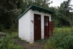 станция Сестреновка: Туалет