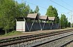 о.п. Железнодорожная: Пассажирский павильон на платформе на Пермь